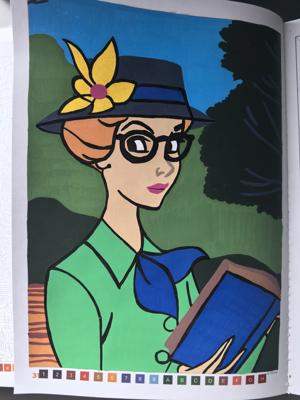 Работа от ЕленаН