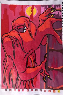 Работа от ЕленаН