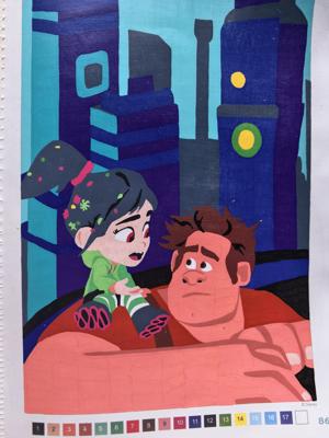 Работа от ЕленаН