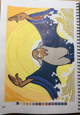 Работа от ЕленаН