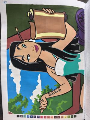 Работа от ЕленаН