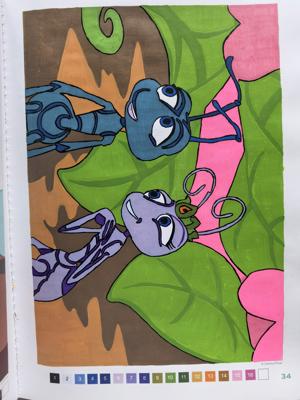 Работа от ЕленаН