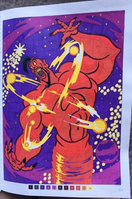 Работа от ЕленаН