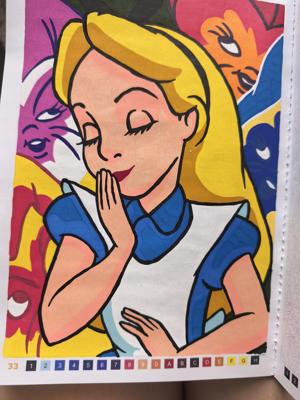 Работа от ЕленаН