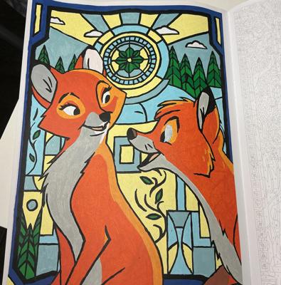 Работа от Amina