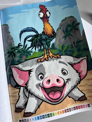 Vaiana, la legende du bout du monde от Кирьяна