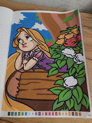 Работа от Hisen