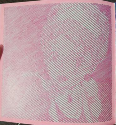 Работа от Нелли