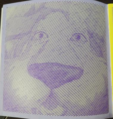 Работа от Нелли