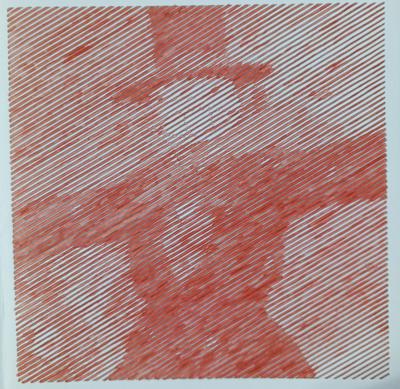 Работа от Нелли