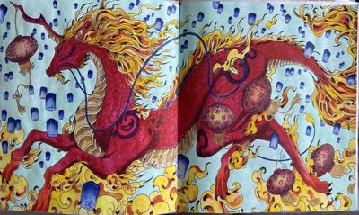 Работа от AnnaChe