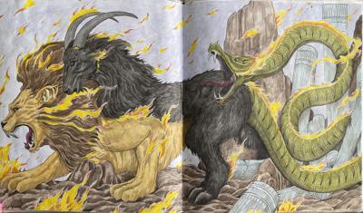 Работа от AnnaChe