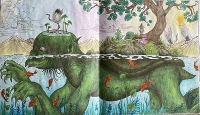 Работа от AnnaChe