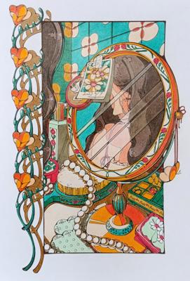 Работа от Natallia