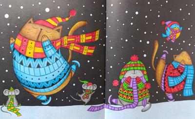 Работа от Natallia