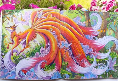 Работа от Natallia