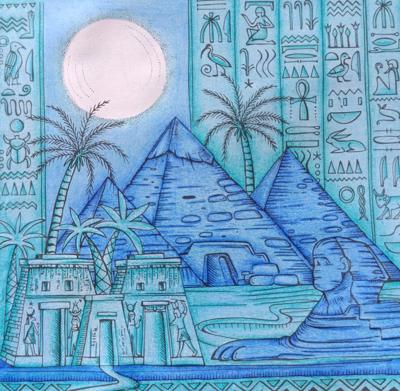 Работа от Natallia