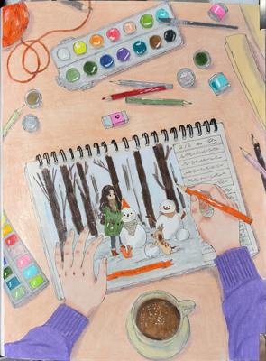 Работа от Kimerisa