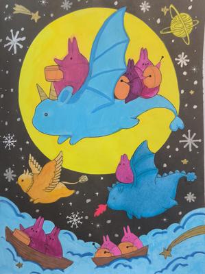 Работа от Kimerisa