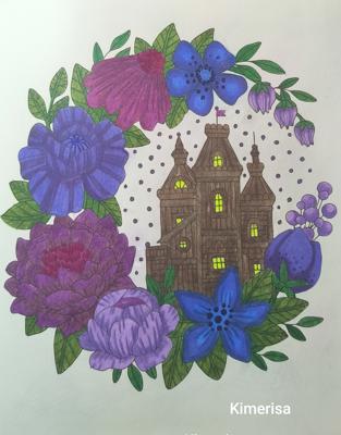 Работа от Kimerisa