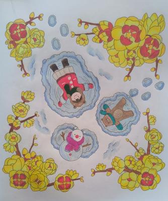 Работа от Kimerisa