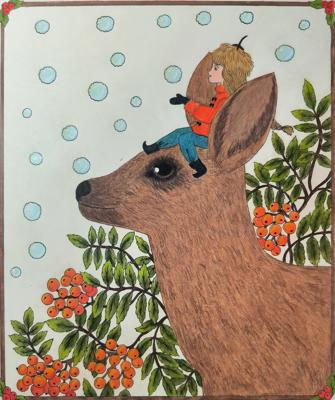 Работа от Kimerisa