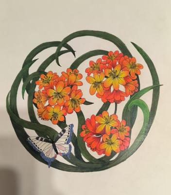 Работа от Kimerisa