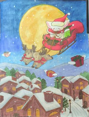 Работа от Kimerisa