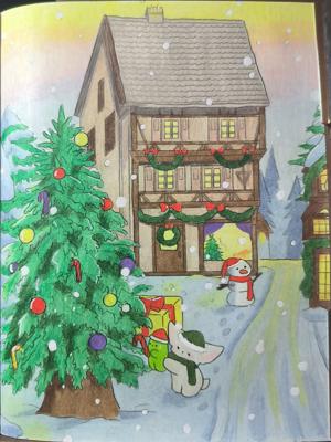 Работа от Kimerisa