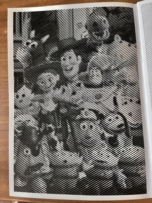 Работа от PaolaRadoxx