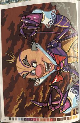 Работа от Alena