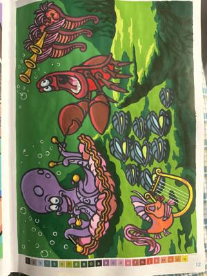 Работа от Alena