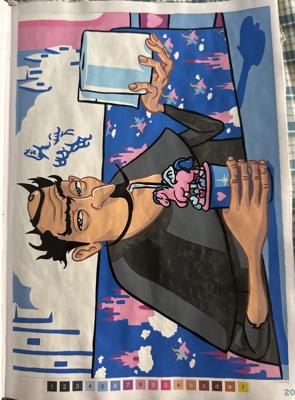 Работа от Alena