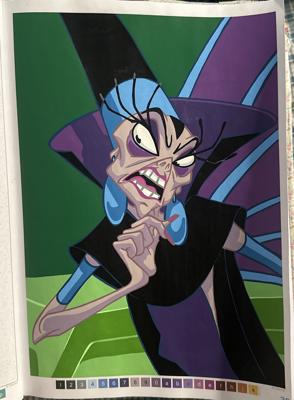 Работа от Alena