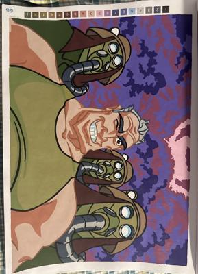 Работа от Alena