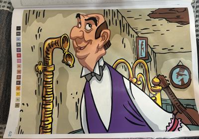 Работа от Alena