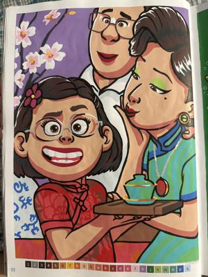 Работа от Alena