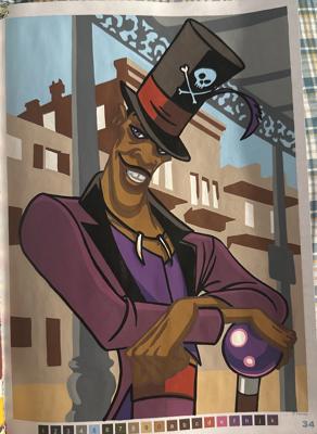 Работа от Alena