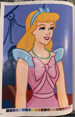 Работа от Alena