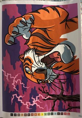 Работа от Alena