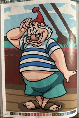 Работа от Alena