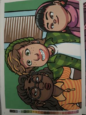 Работа от Alena