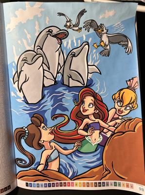 Работа от Alena