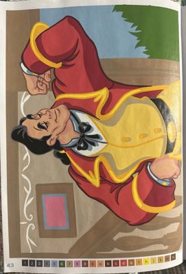 Работа от Alena