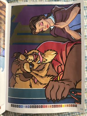 Работа от Alena