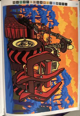 Работа от Alena