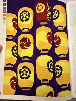 Работа от Алена