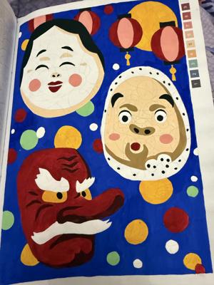 Работа от Алена