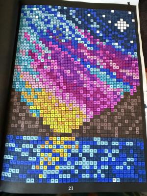 Работа от Алена