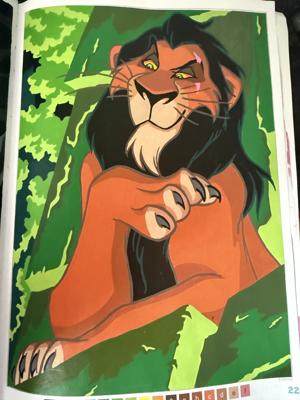 Работа от Алена